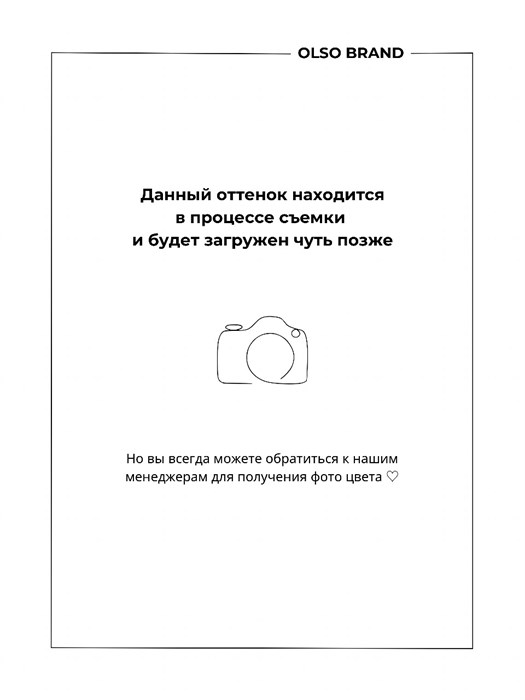 Лонгслив 25094 - фото 146906